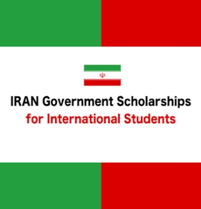 اعطاء بورسیه تحصیلی به متقاضیان بین المللی تحصیل در دانشگاه‌های جمهوری اسلامی ایران